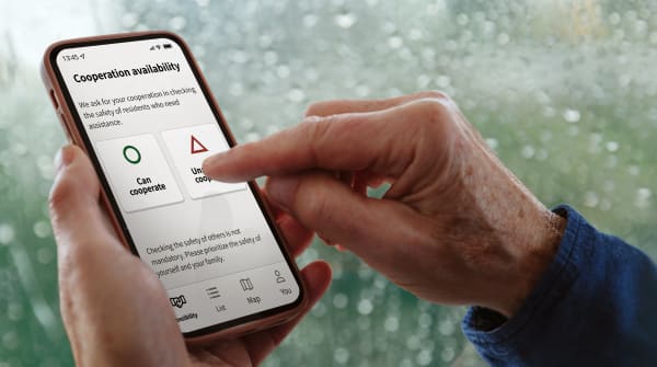 Mutual Aid Evacuation Support Service, NEC Corporation / 日本