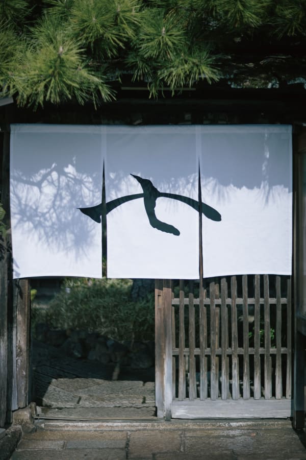 SHICHIJOKANSHUNDO, HIDAMARI Ltd. / Japan