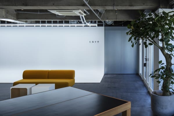 unou-jikenn office / 日本, YOHAK DESIGN STUDIO / 日本