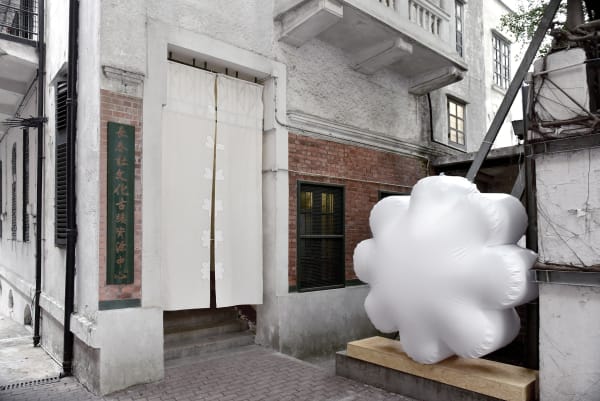 Rice Exhibition , Pengguin / Hong Kong