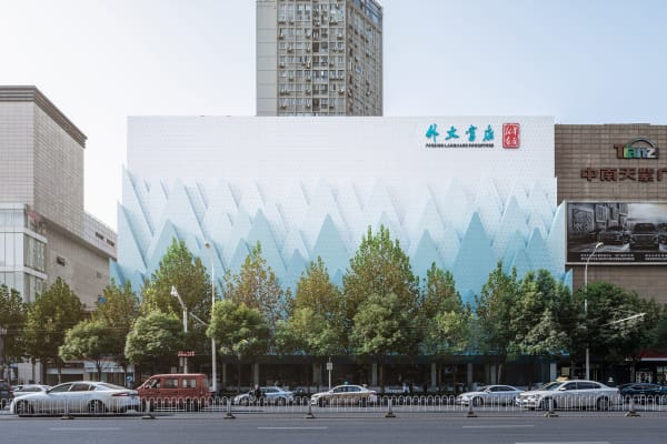Hubei Foreign Language Bookstore / Mainland China, Wutopia Lab / Mainland China