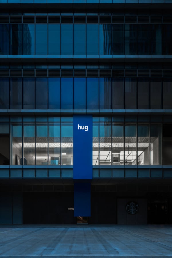 hug x UMA WANG New Concept Store / Mainland China, ATMOSPHERE ARCHITECTS / Mainland China
