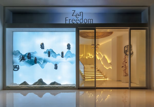 Zen Freedom, HUISON design / China