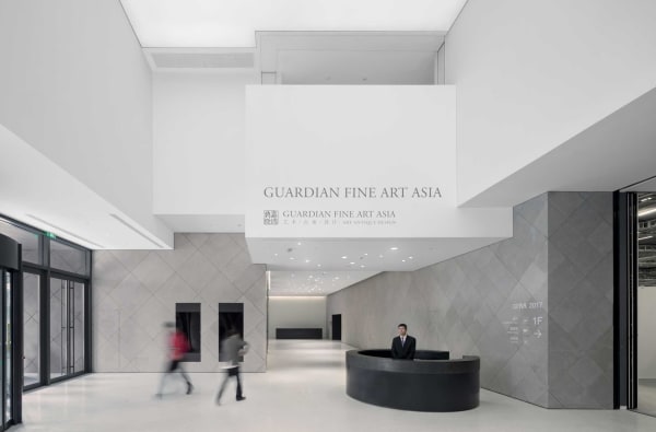 Guardian Art Center / Mainland China, Büro Ole Scheeren / Hong Kong