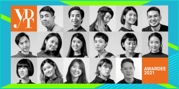 DFA Hong Kong Young Design Talent Award 2021