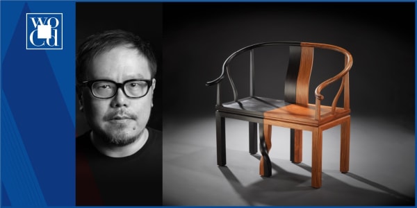 DFA World’s Outstanding Chinese Designer 2021
