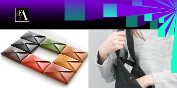 Apparel & Accessory Design 2019