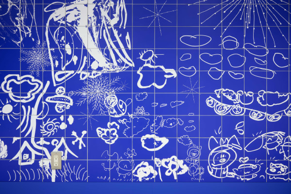 SANDRA CINTO: COSMOLOGY FOR THE FUTURE . PERMANENT INSTALLATION