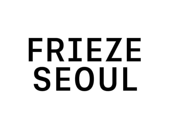 Frieze Seoul 2023