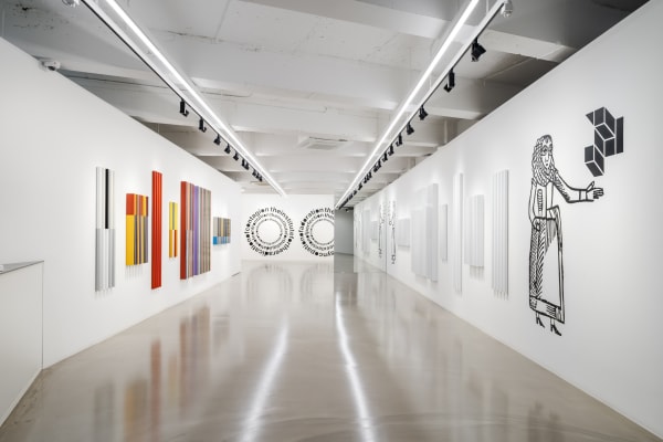 리암 길릭 내가 말하는 그 매듭은 지을 수 없다