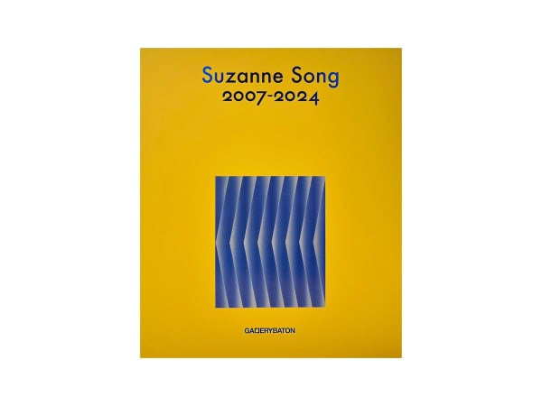 Suzanne Song