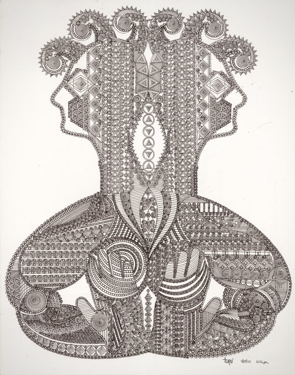 Untitled (12:16pm), 2022 Ink on paper 28 x 22 in. (71.1 x 55.9 cm.) (JTu6)