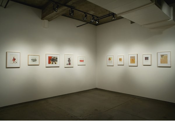 Gugging Ricco Maresca Gallery New York 3