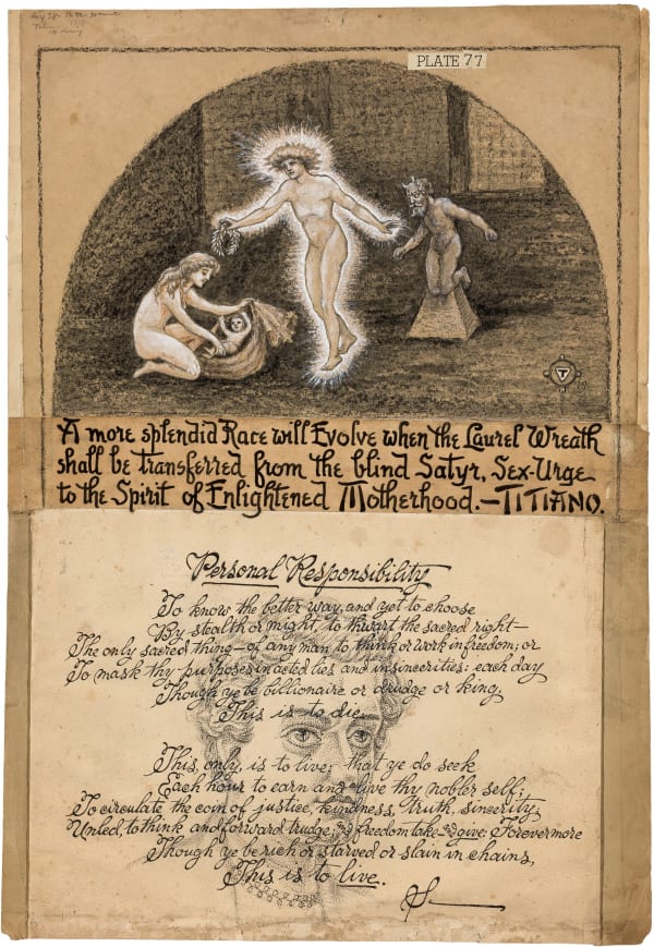 A More Splendid Race, ca. 1919 - 1925 Conté crayon, gouache, and ink on paper 21 1/4 x 14 3/4 in. (54 x 37.5 cm.) (GWa 10)