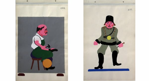 Cobbler / Soldier (ArU 448)