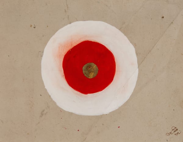 VF II, 1992 Mixed media on paper 9 x 6 3/4 in. (22.9 x 17.1 cm) (AVy 11)