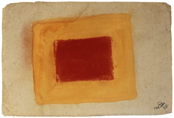 Untitled, 1995 Natural pigment on paper 5 7/8 x 8 3/4 in. (14.9 x 22.2 cm) (AVy 14)