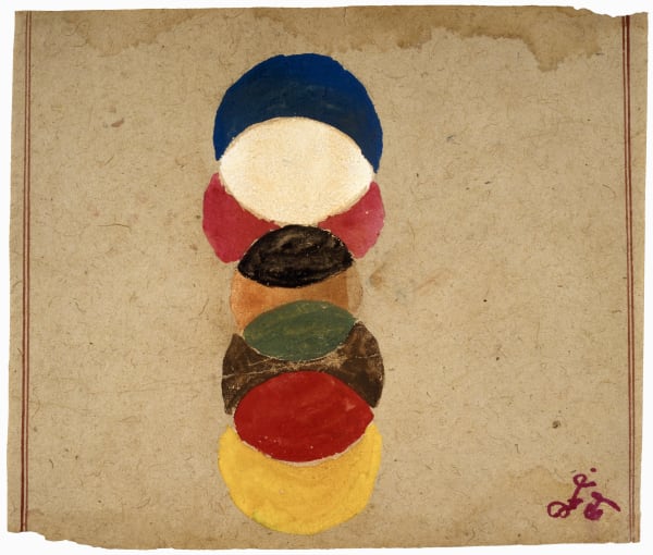 Five Overlapping Chakras, 1989 Pigment on paper 8 1/2 x 10 in. (21.6 x 25.4 cm) (AVy 17) SOLD