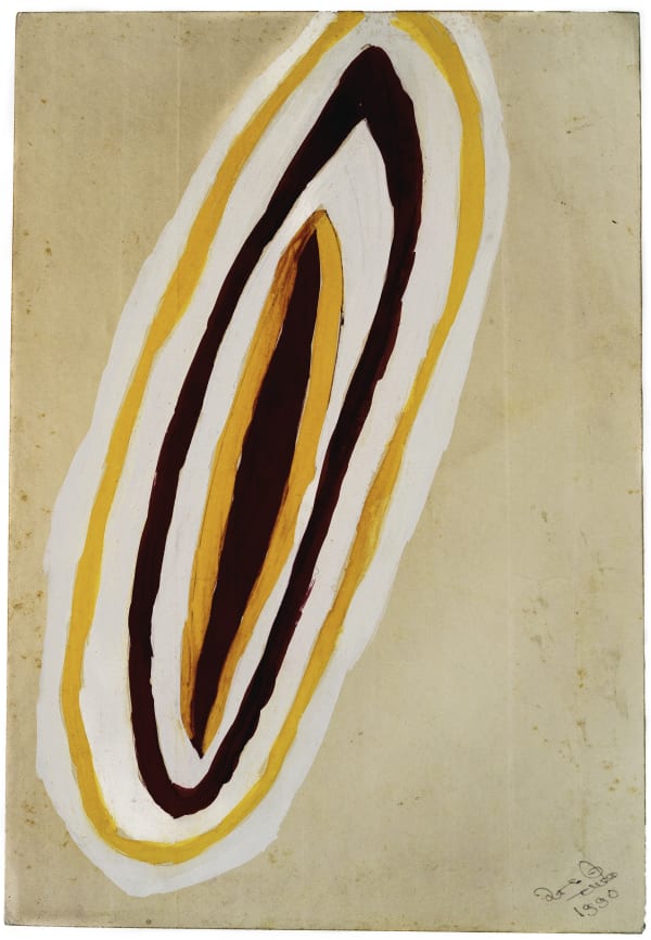 Yoni, 1990 Pigment on paper 9 3/4 x 6 1/2 in. (24.8 x 16.5 cm) (AVy 20)