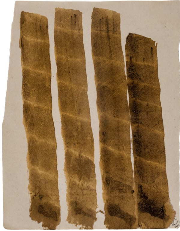 Rudra, 1999 Mixed media on paper 8 1/2 x 6 3/4 in. (21.9 x 16.8 cm) (AVy 21)