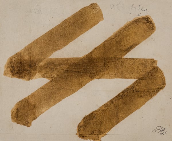 Aim Speed, 1999 Mixed media on paper 6 1/2 x 7 3/4 in. (16.5 x 19.7 cm) (AVy 25)
