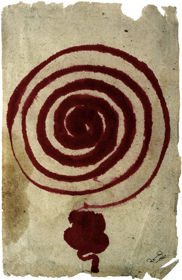 Prithuvaksh Shalagram, 1991 Pigment on paper 9 1/2 x 6 1/4 in. (24.1 x 15.9 cm) (AVy 9)