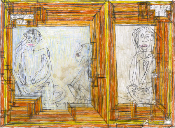 2008 17 1/4 x 23 1/2 in (43.8 x 59.7 cm) (JH 12)