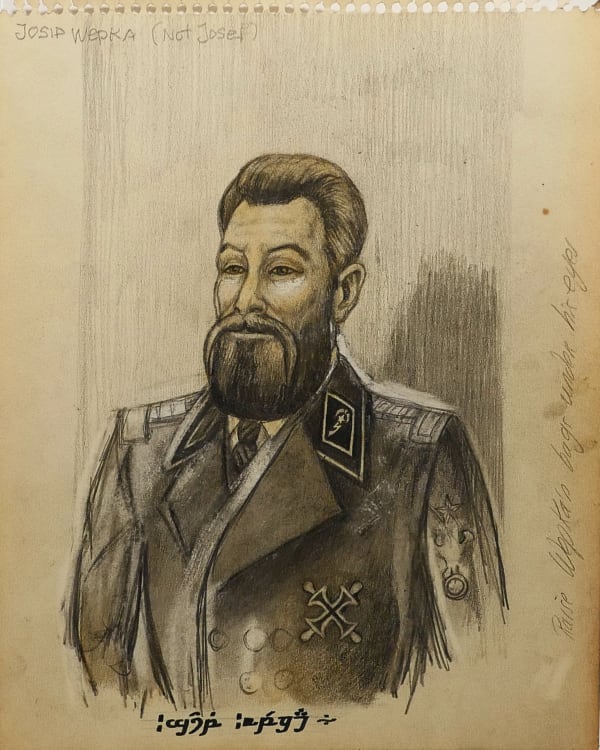 Josip Wepka portrait ca. 1970s Pencil and colored pencil on sketch paper 10 x 8 in. (RK 138)