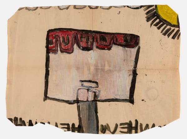 Untitled (No. 13), 1972-1980 Tempera on paper 21 x 28.5 in (53.3 x 72.4 cm) (LM 103) SOLD