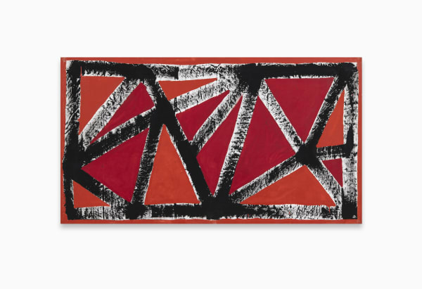 Amilcar de Castro, ANL DES 0006, década de 70