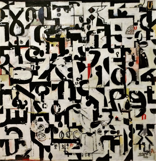 Wosene Worke Kosrof Migrations IV, 2015 Acrylic on canvas 32x32 inches Signed and dated 2015