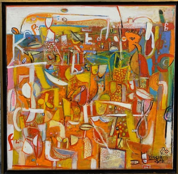 Wosene Worke Kosrof Learning To Write VII – A, 2018 Acrylic on canvas 15x19 inches Signed and dated 2018