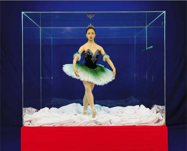 Atta Kim: The Museum Project