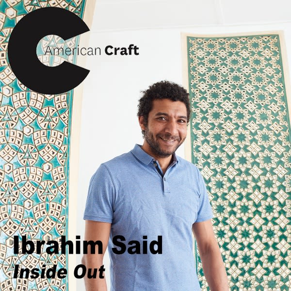 Portrait of Ibrahim Said Photograph by Dhanraj Emanuel, courtesy of The Clay Studio