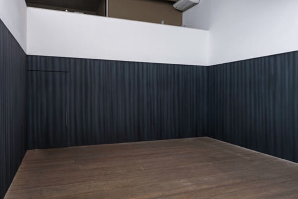 Ana Luiza Dias Batista, Espelho Curvo, 2015. Galeria Marilia RazukFotografia/ Photo Edouard Frainpont