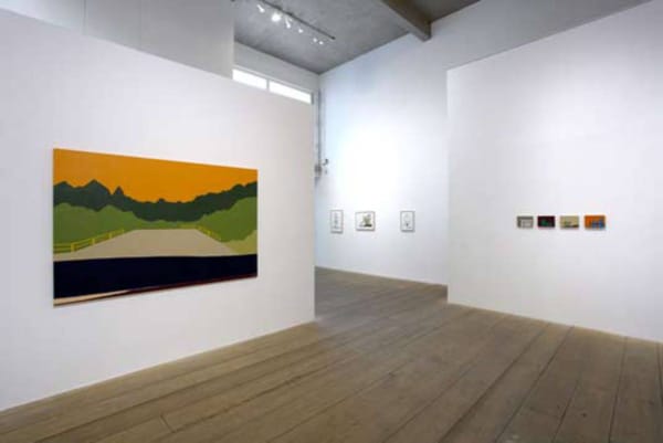 Áporo, 2013. Mariana Serri - Galeria Marilia Razuk (crédito: Sergio Guerini)