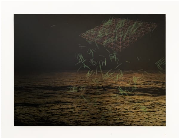 Rommulo Vieira Conceição, da série Tudo que é sólido se desmancha no ar, 01, 2017