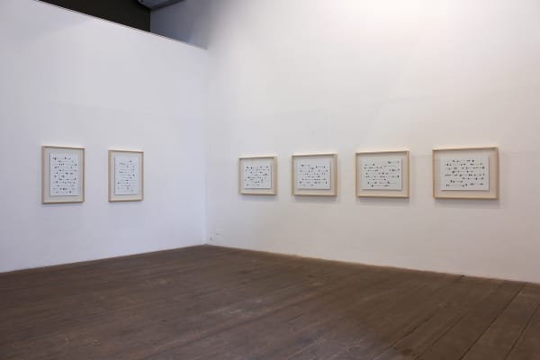 Babel. Drawings by Johanna Calle, Vista parcial da exposição (Exhibition view)
