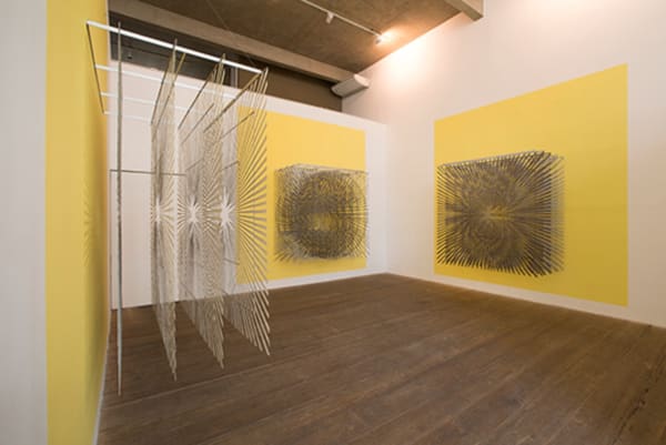 Hilal Sami Hilal - Ya'Ayouni - Luz dos Meus Olhos, 2015 - Galeria Marilia Razuk . Fotografia (Photo): Everton Ballardin