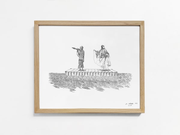 Martin Machado, Too Good To Be True