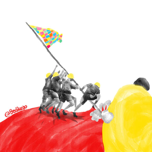 Badiucao, Flag, 2019