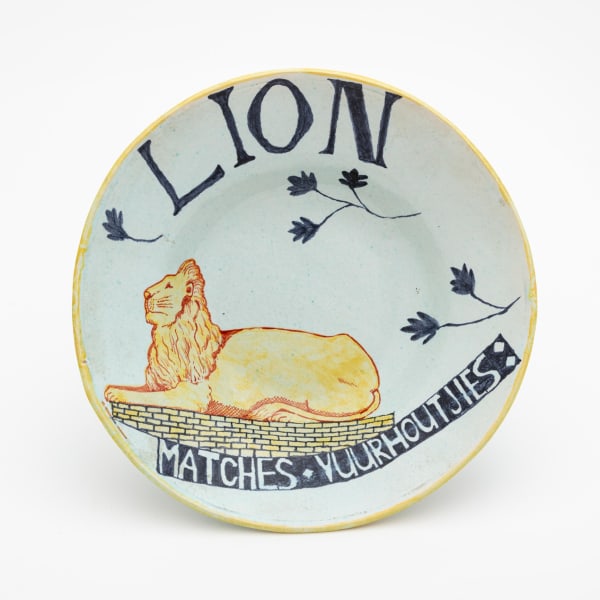 Calitzdorp, 4 February 2004 SOLD