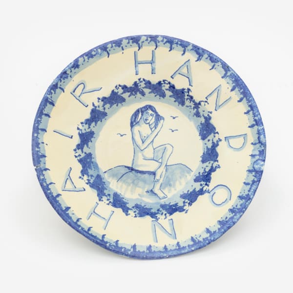 BETHULIE, 15 NOVEMBER 1996 SOLD