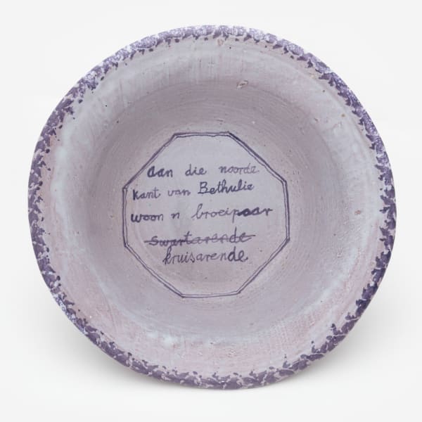 AAN DIE NOORDE KANT VAN BETHULIE’ BETHULIE, 18 JANUARY 1995 AVAILABLE