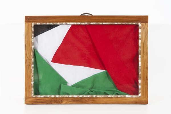 Diplomatique (Palestine)