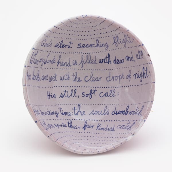 BETHULIE, 14 JULY 1998 AVAILABLE