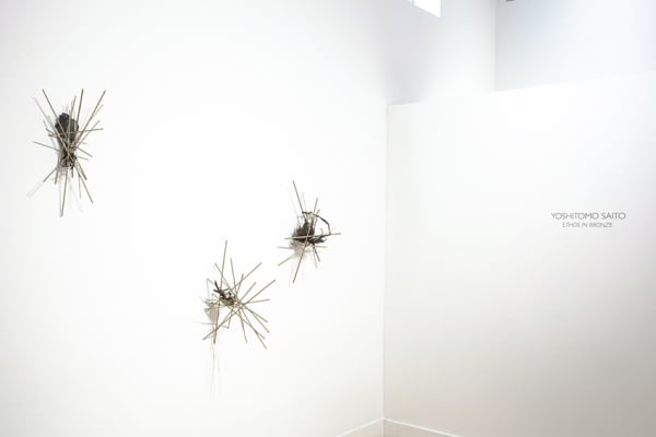 Installation view of Yoshitomo Saito: Ethos in Bronze, July 10 - August 30, 2014 at Haines Gallery, San Francisco