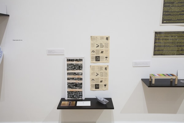 Installation view of Nile Sunset Annex: The Many Hats, July 9 - August 29, 2015 at Haines Gallery, San Francisco