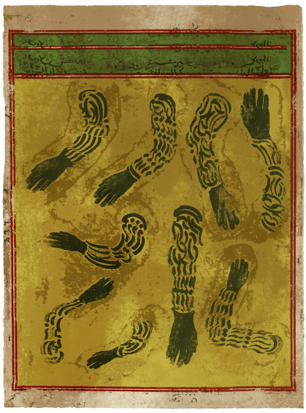 My Hands (Yellow / Green)