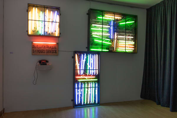 Bassem Yousri, 24 Hours Service, 2022